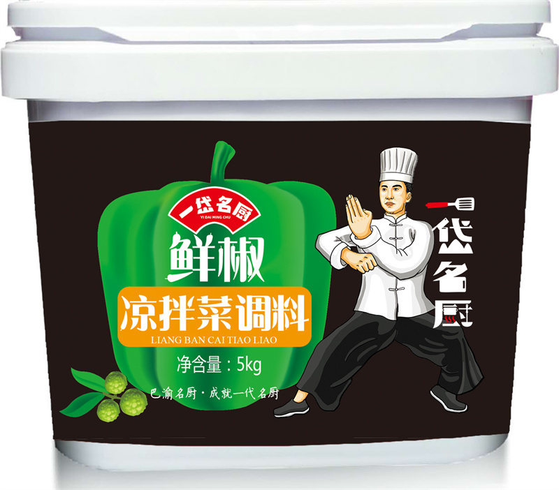 5千克鲜椒凉拌菜调料
